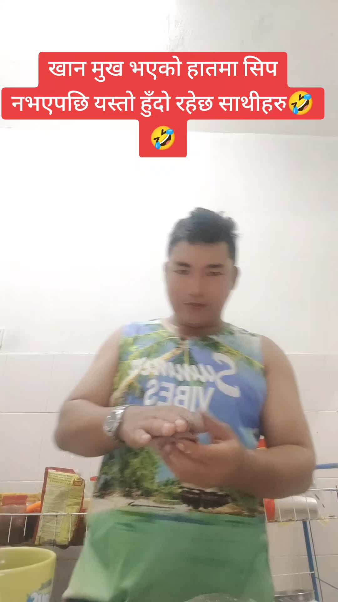 @आकाश शाहि🙏💓