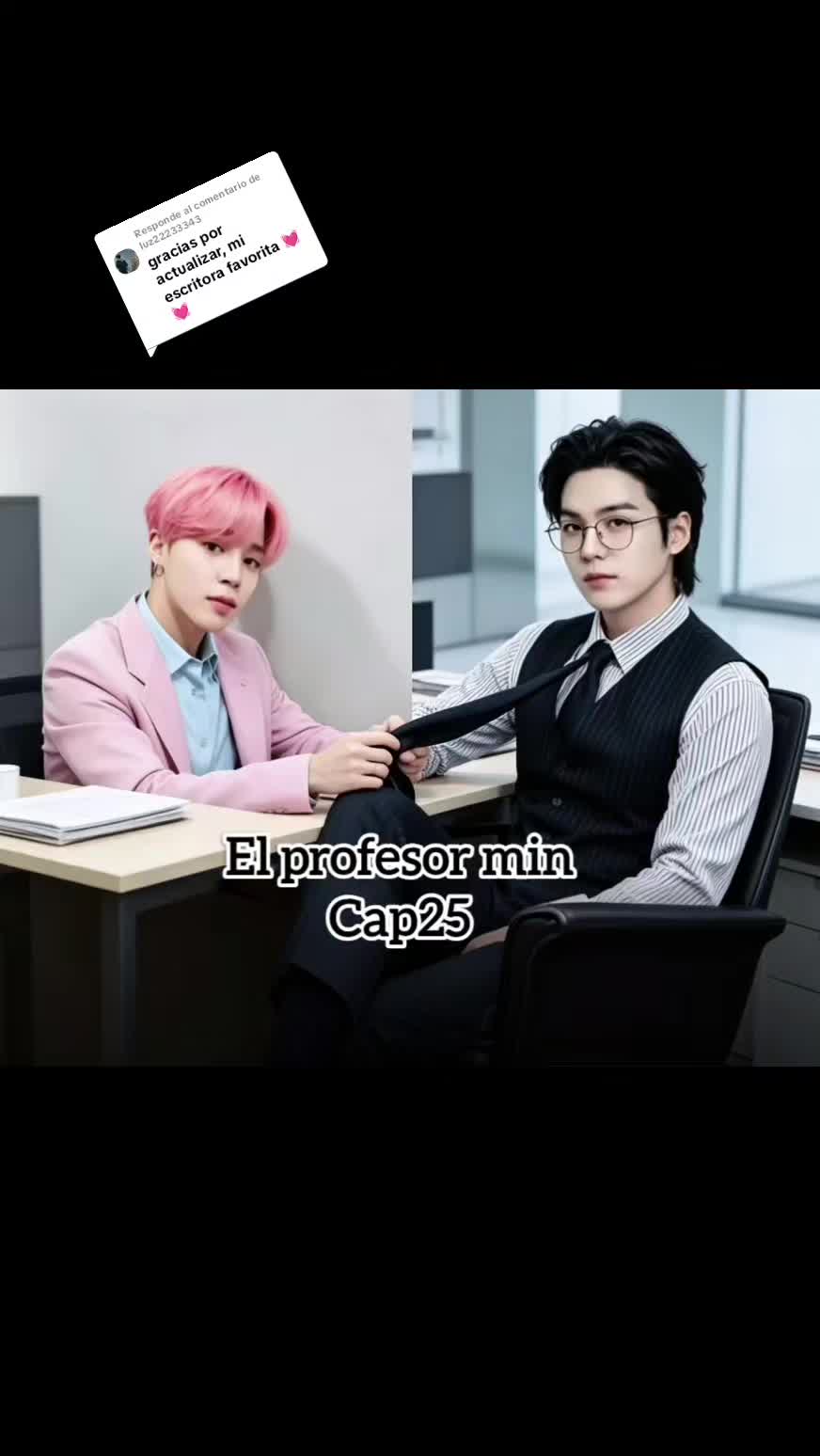 @yoonmin, vmin