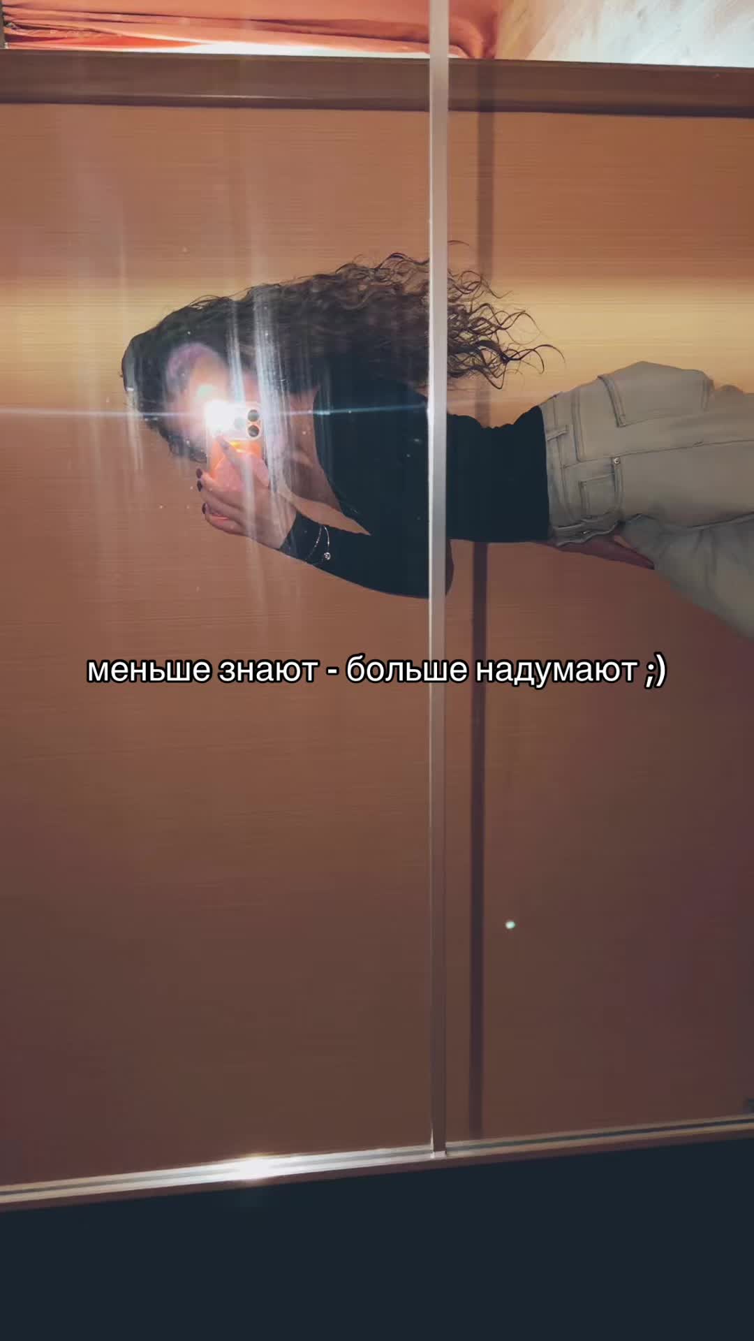 @Ульянка 💋
