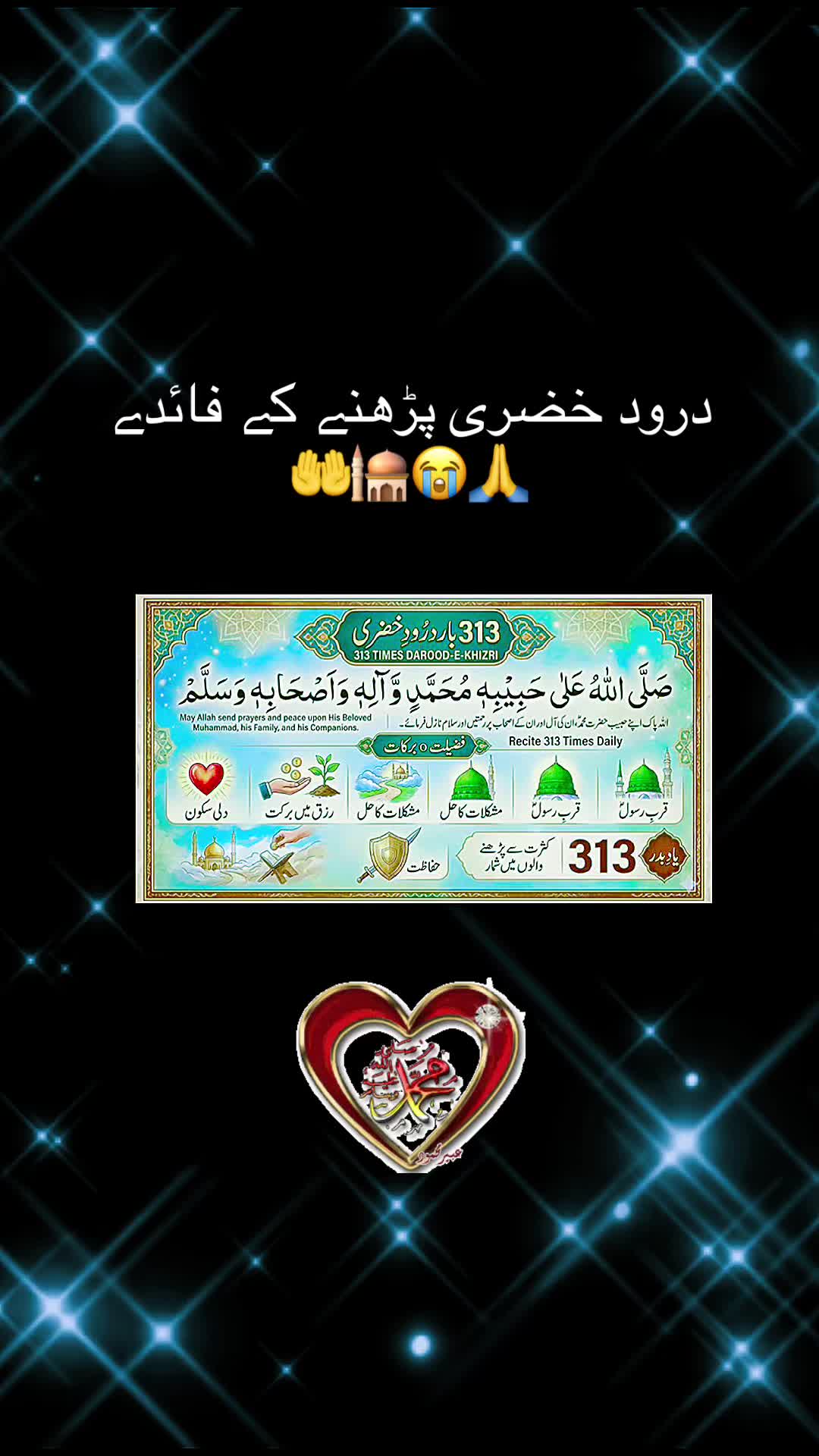 @noor