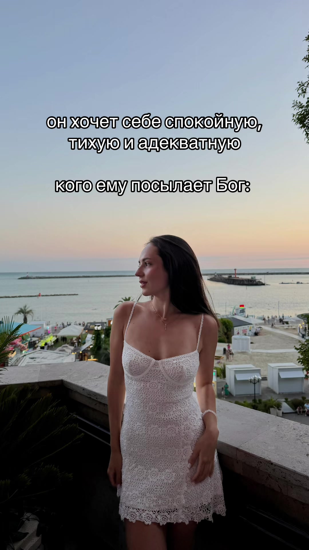 @Дашулик