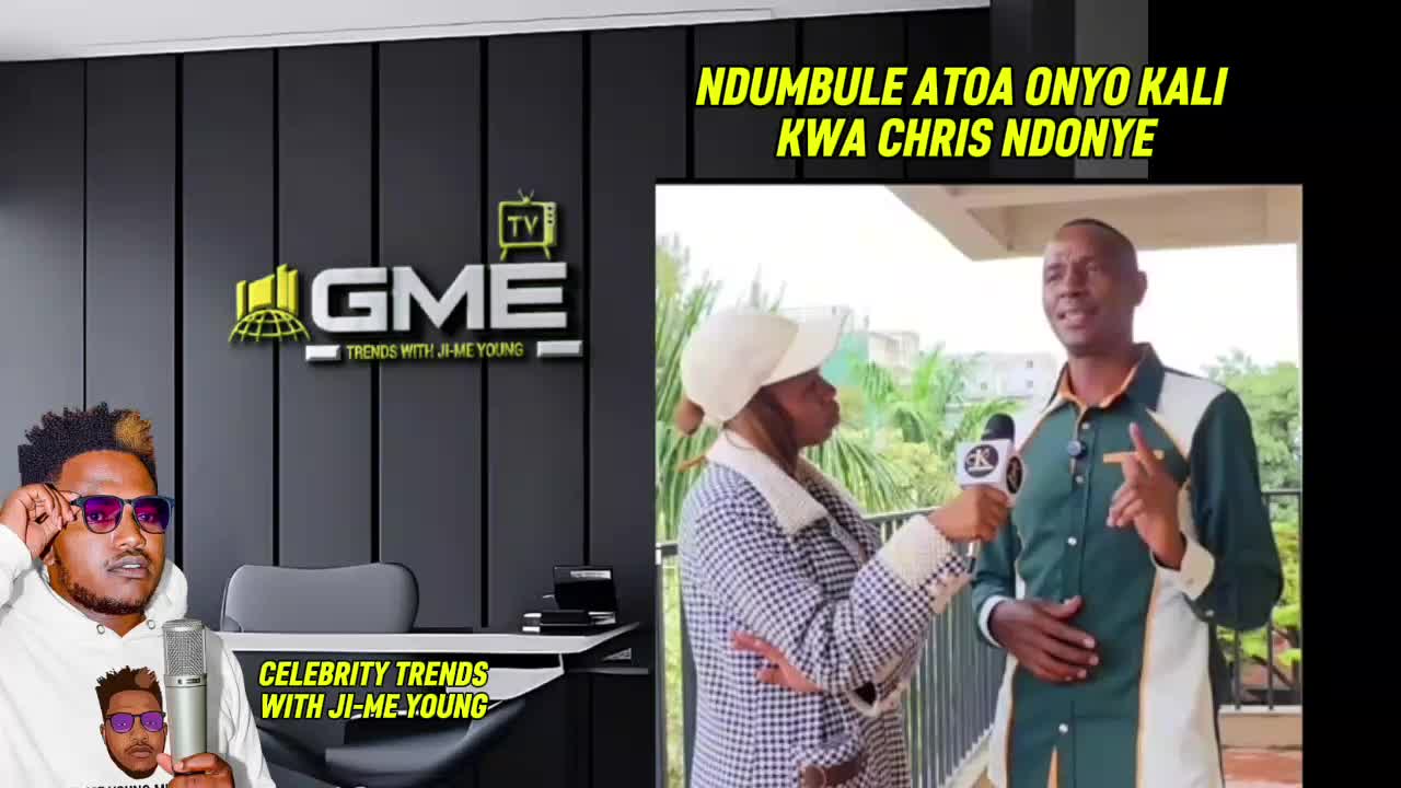 @GME TV