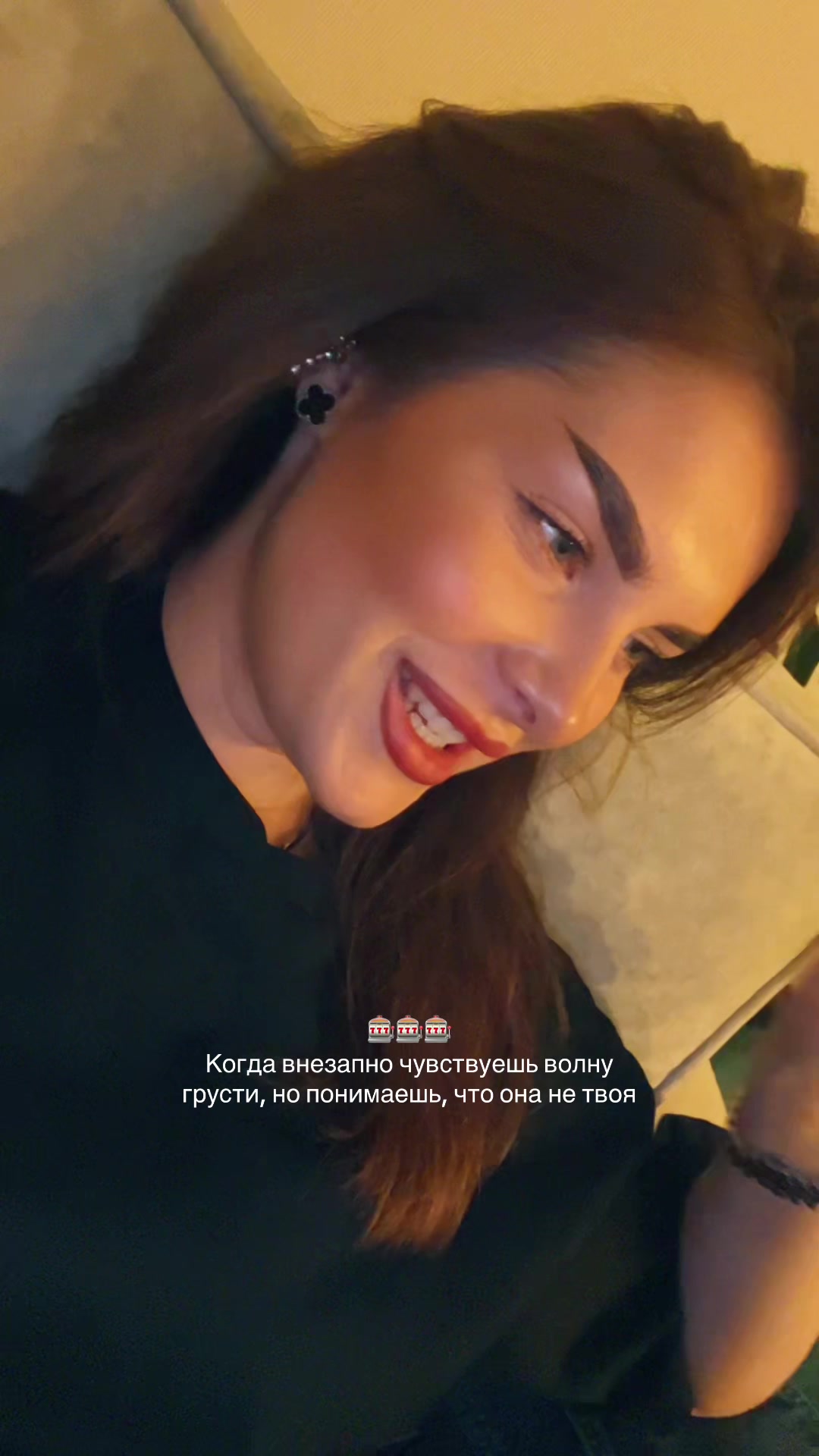 @inst:trueviim