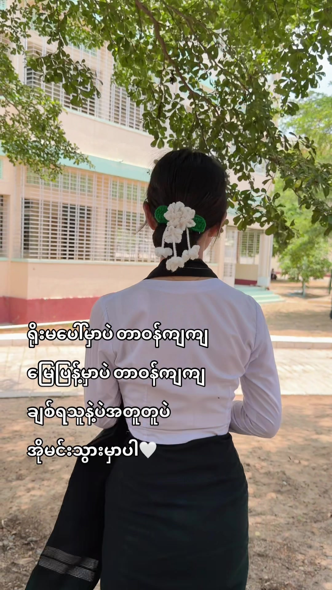 @๐บ๐๐๐ ๐๐๐ ๐พ๐๐