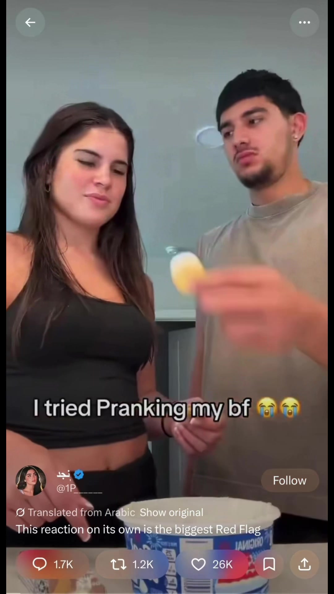 @AbuGullo