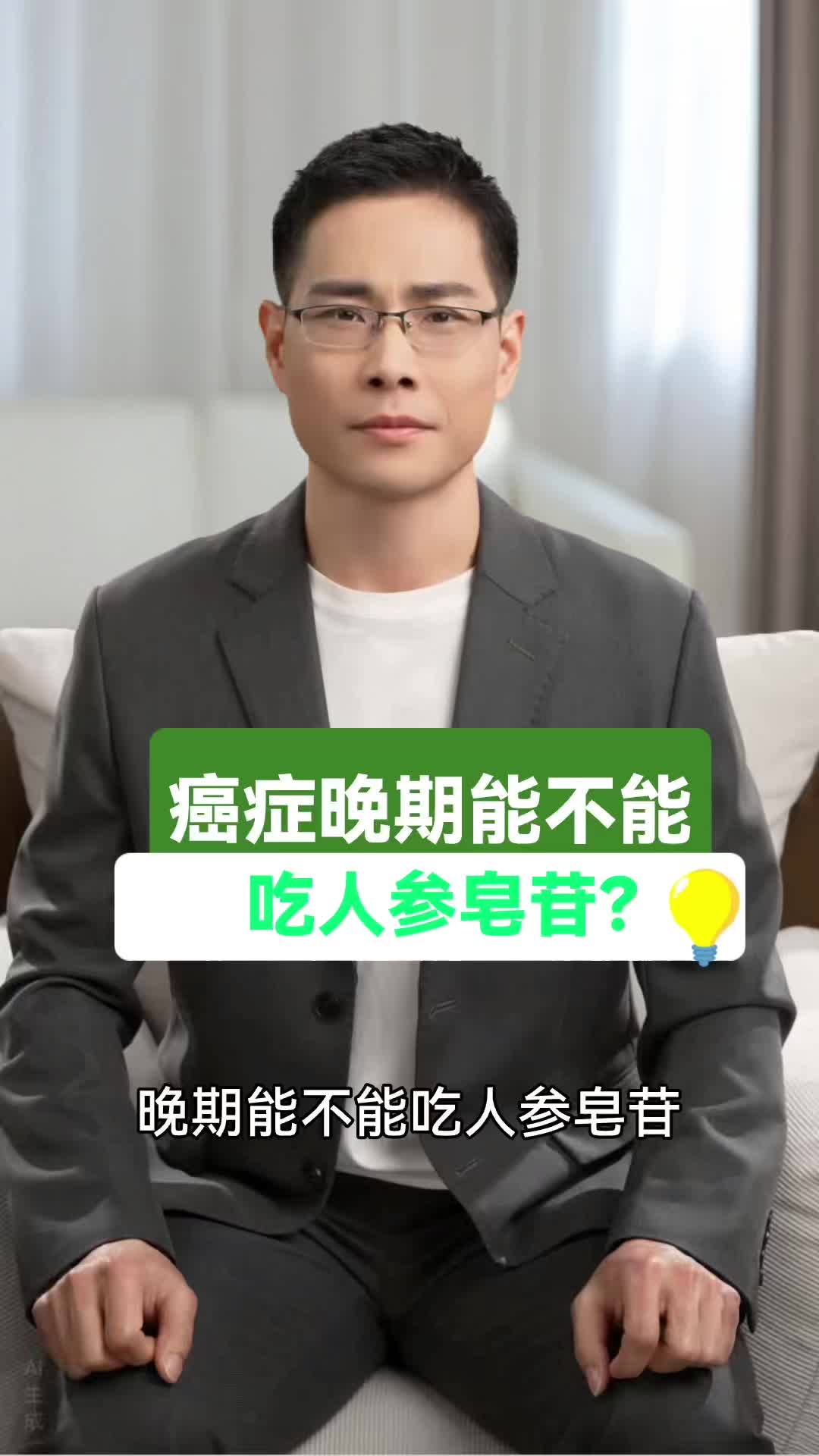 @黄药师