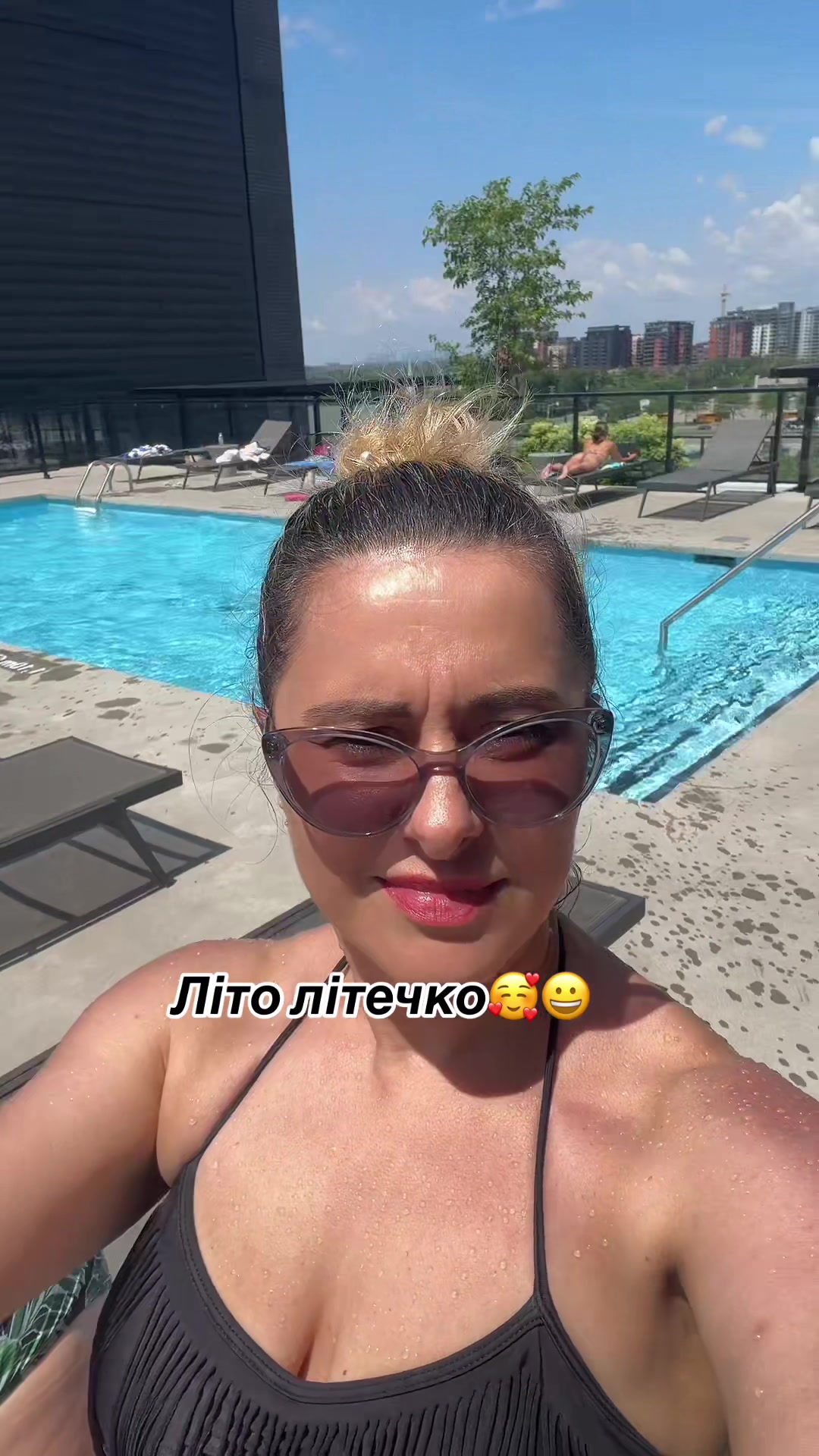 @🔥MARIANA🔥