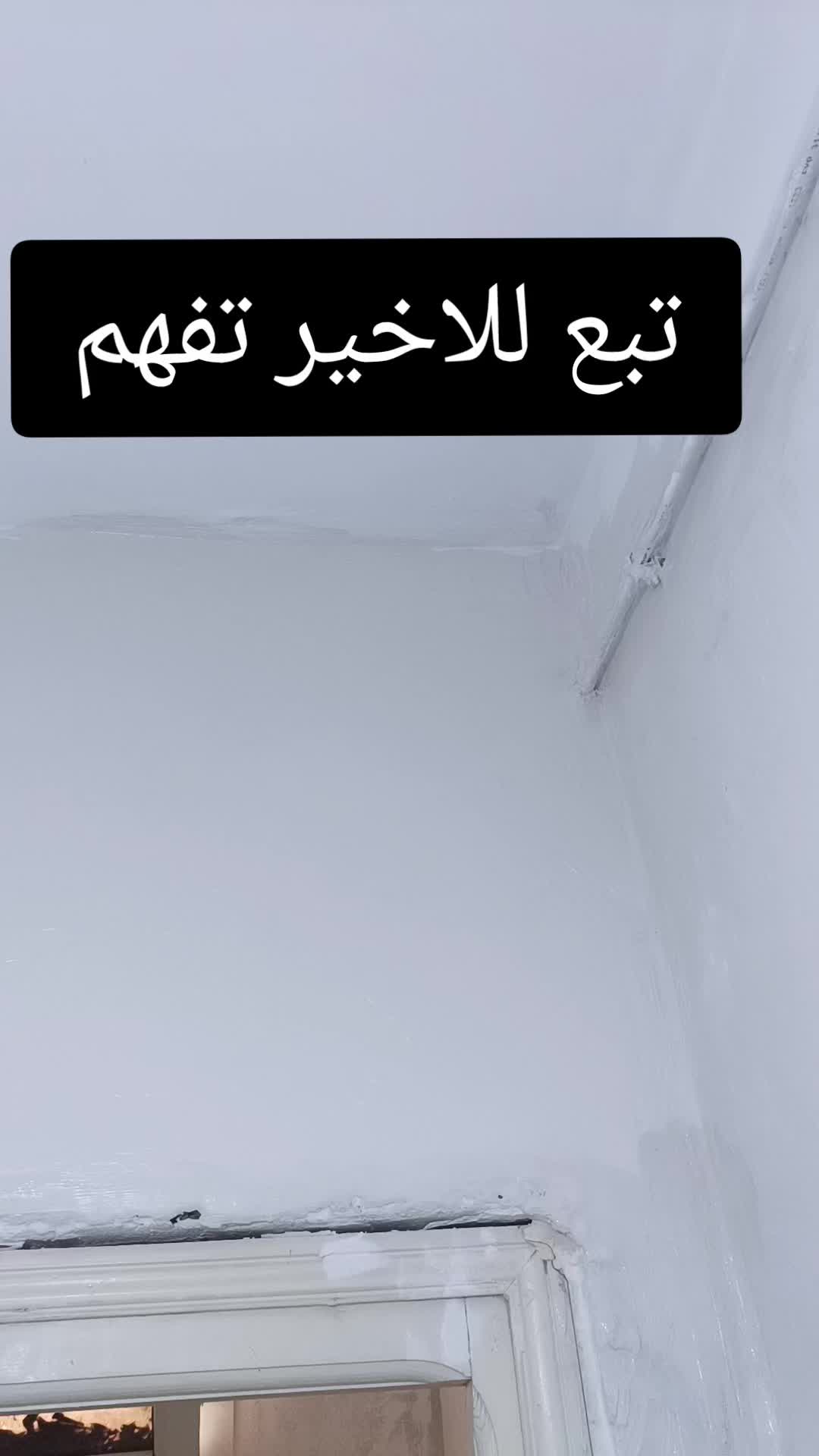 @A.M DZ