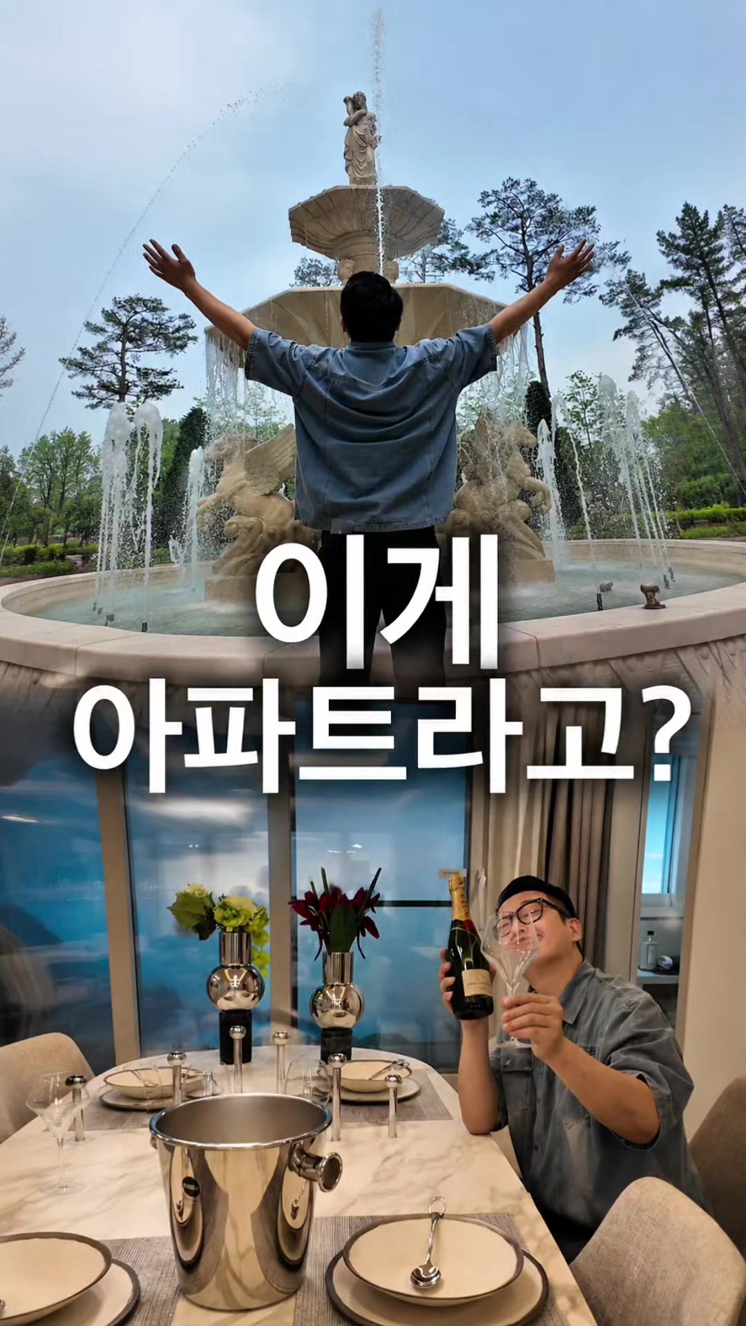 @해피문군