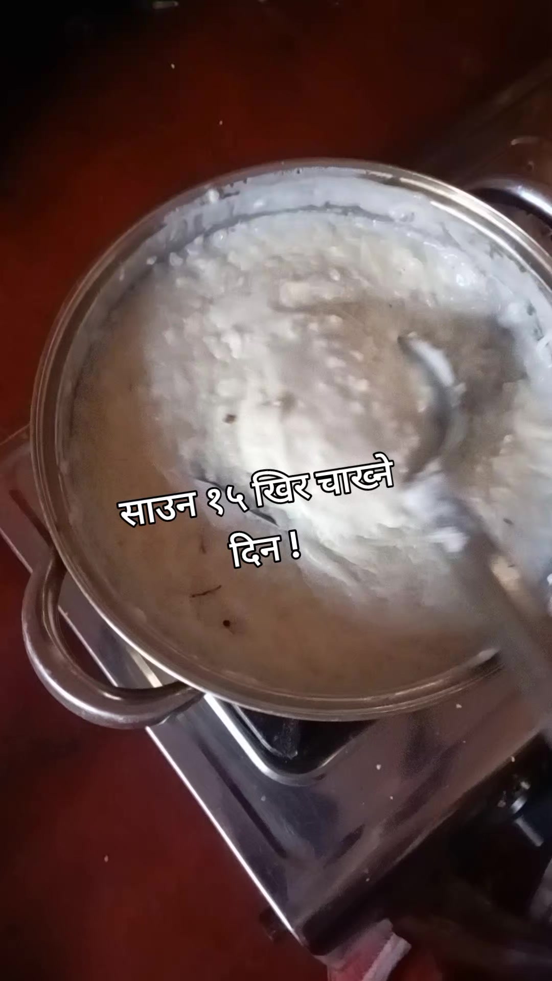 @Hemanta Ritu Acharya