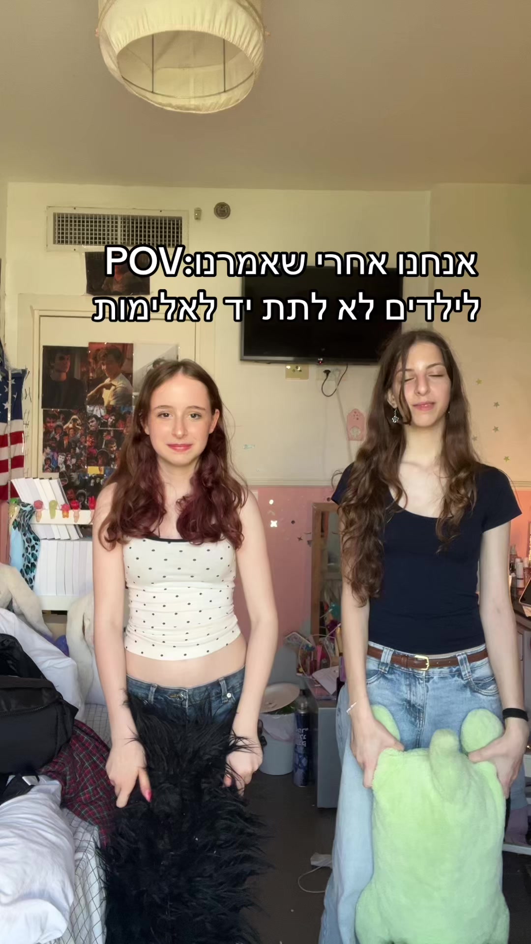 @⭐️Mia Cohen🪽
