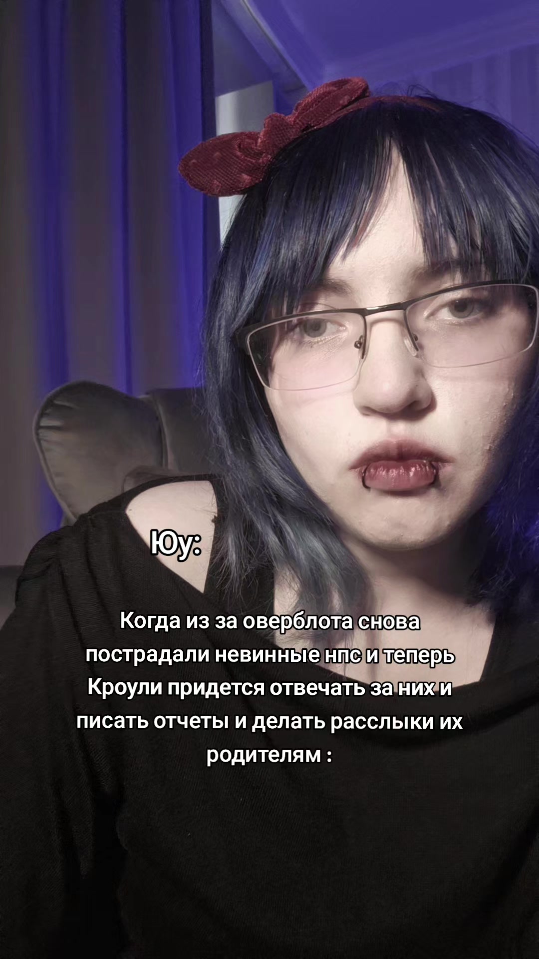 @тгк: у мопса депрессия
