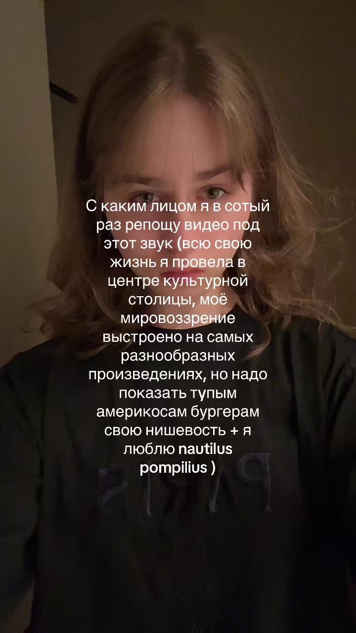 @oleg_manipulatior