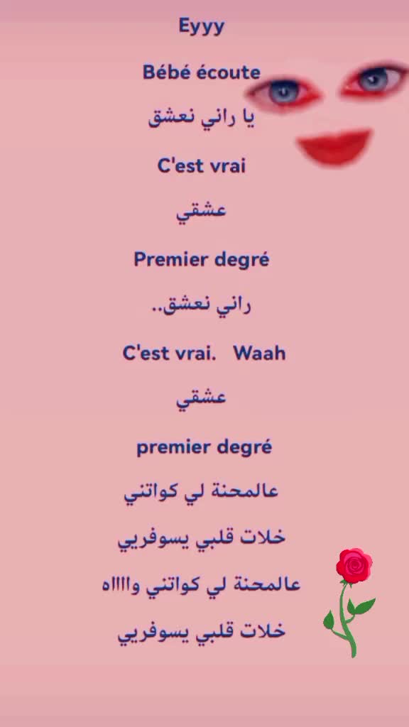 @👑صاحبة السعادة👑