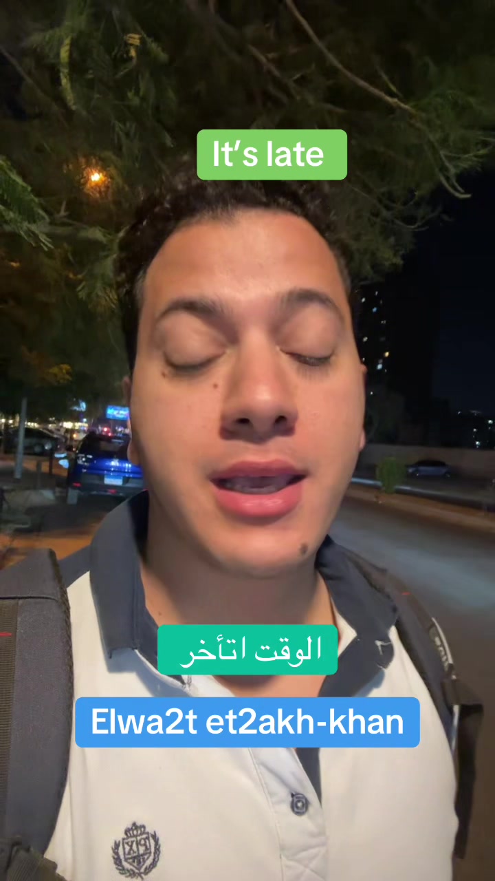 @Ali
