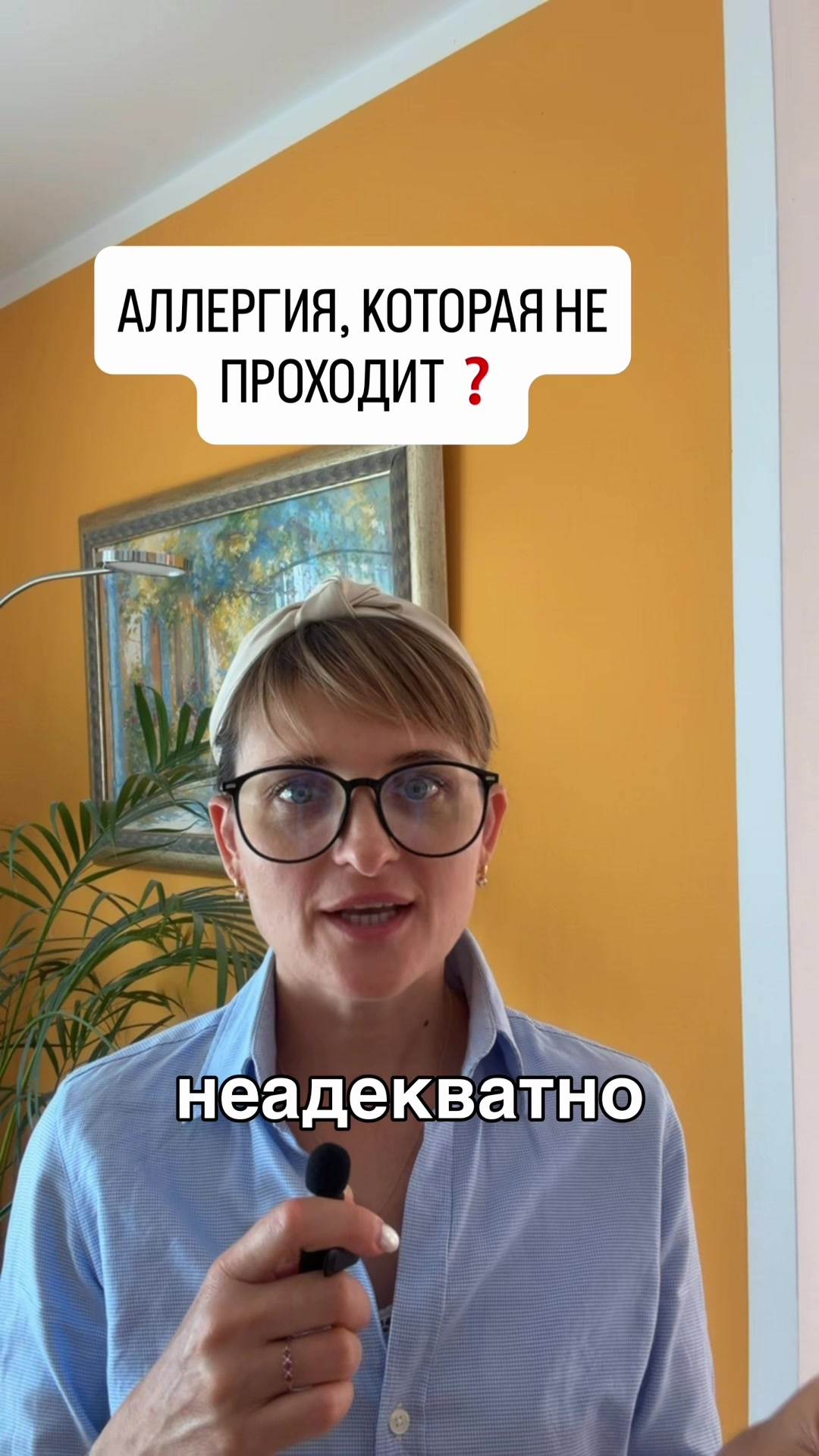 @Здоровье без лекарств