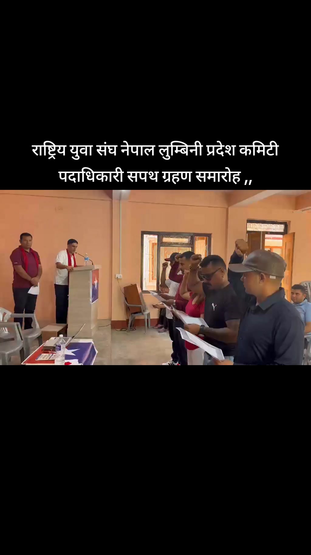 @Santosh Oli11111
