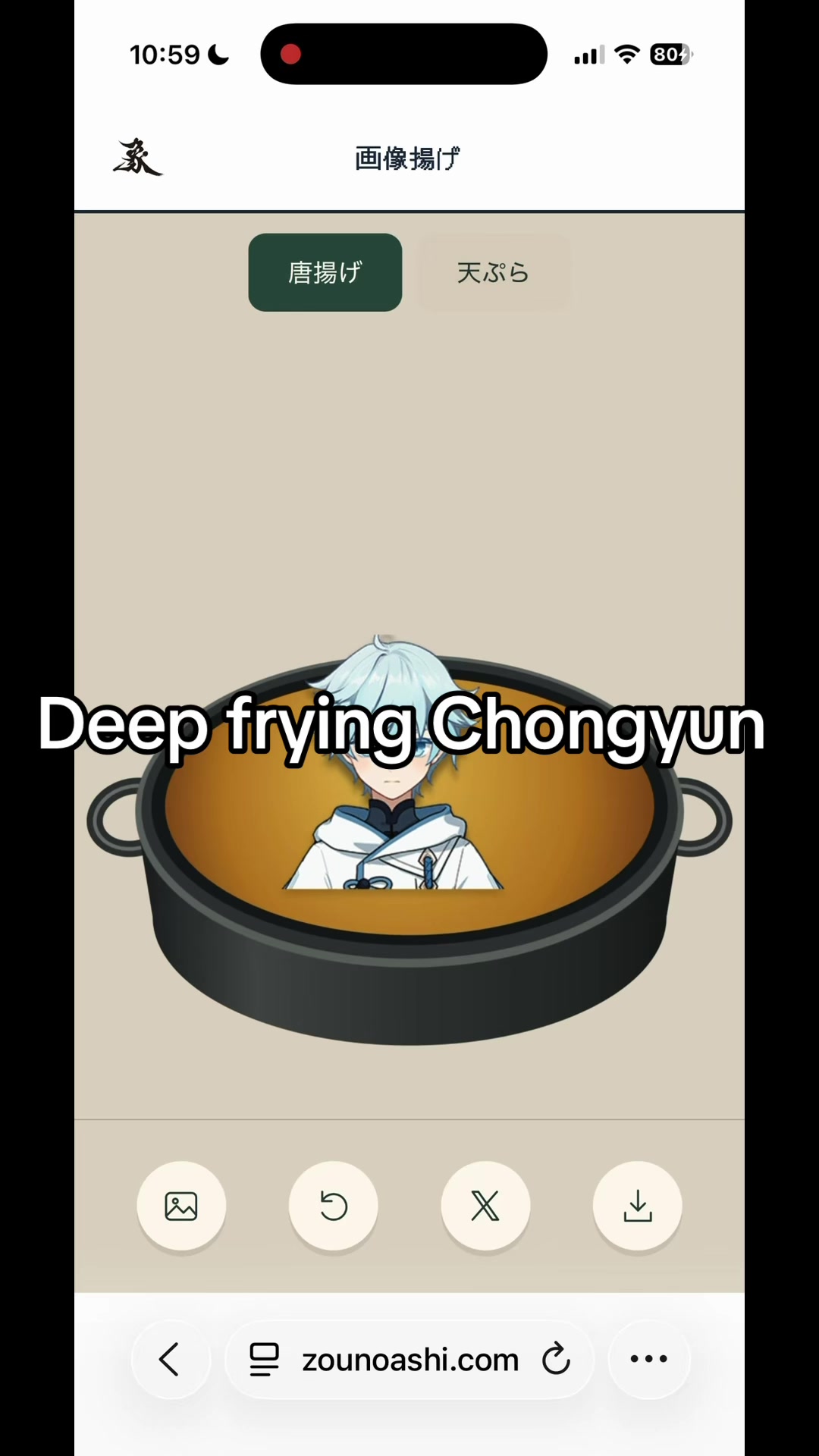 @Chongyun ⦻