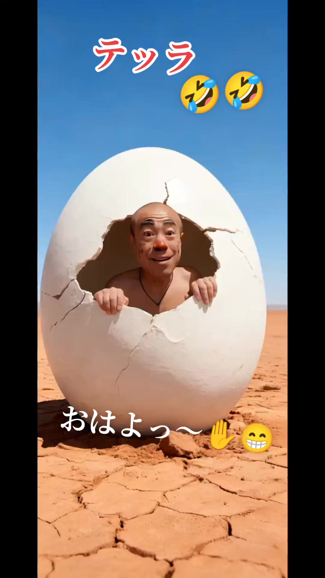 @ðïžðãŠã£ã¡ããð
