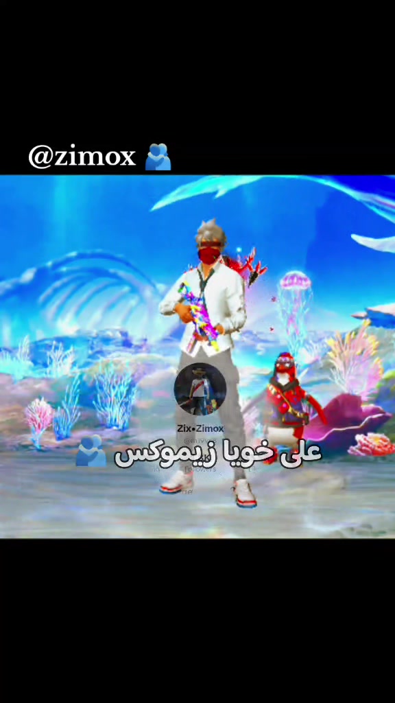 @C4rgo!x ๐บ