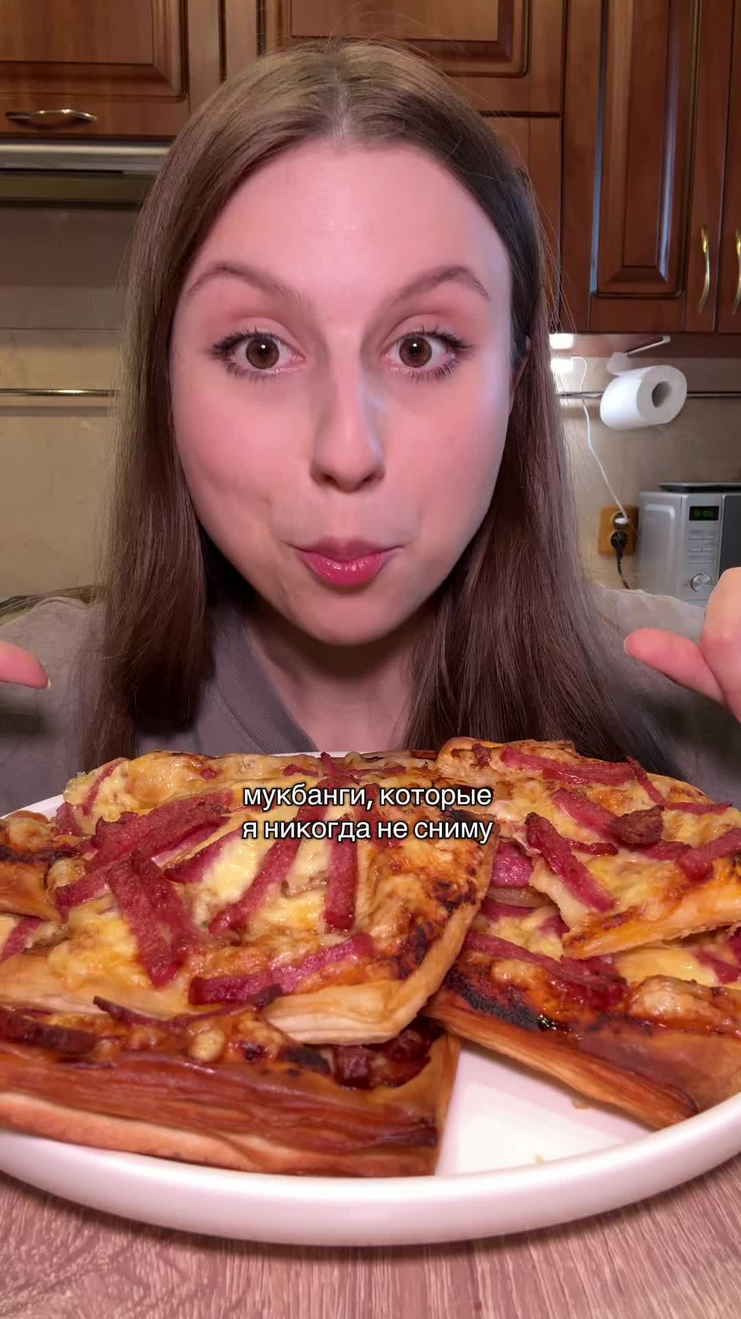 @владочка 🍔