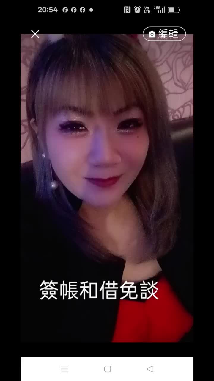 @陳紅豆