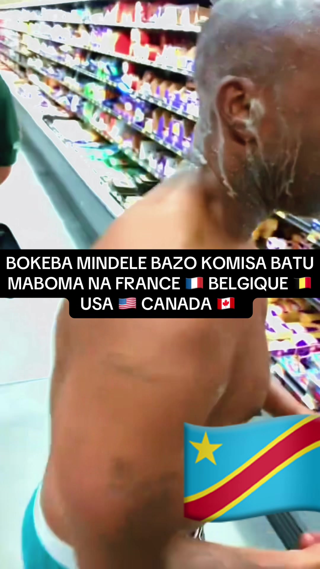 @AMISI MANENE CHINDIKANA
