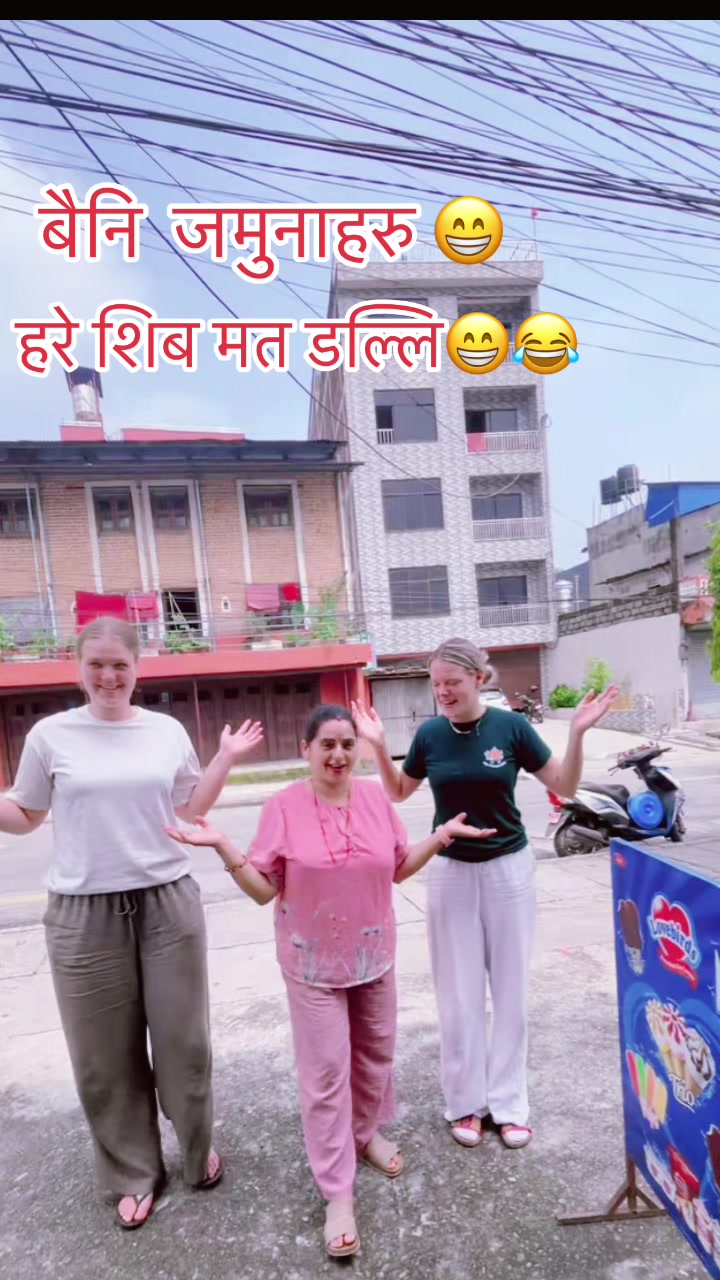 @Tara Pokheral
