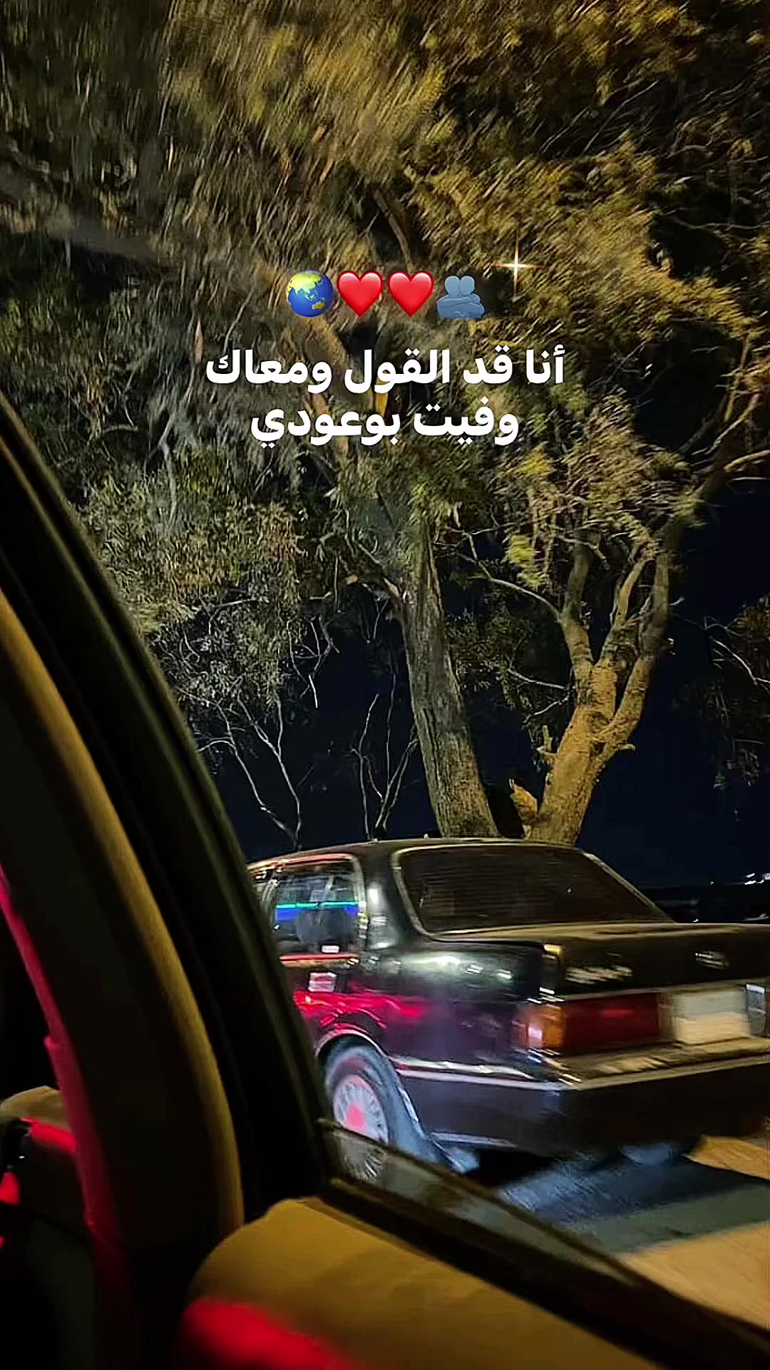 @🌟