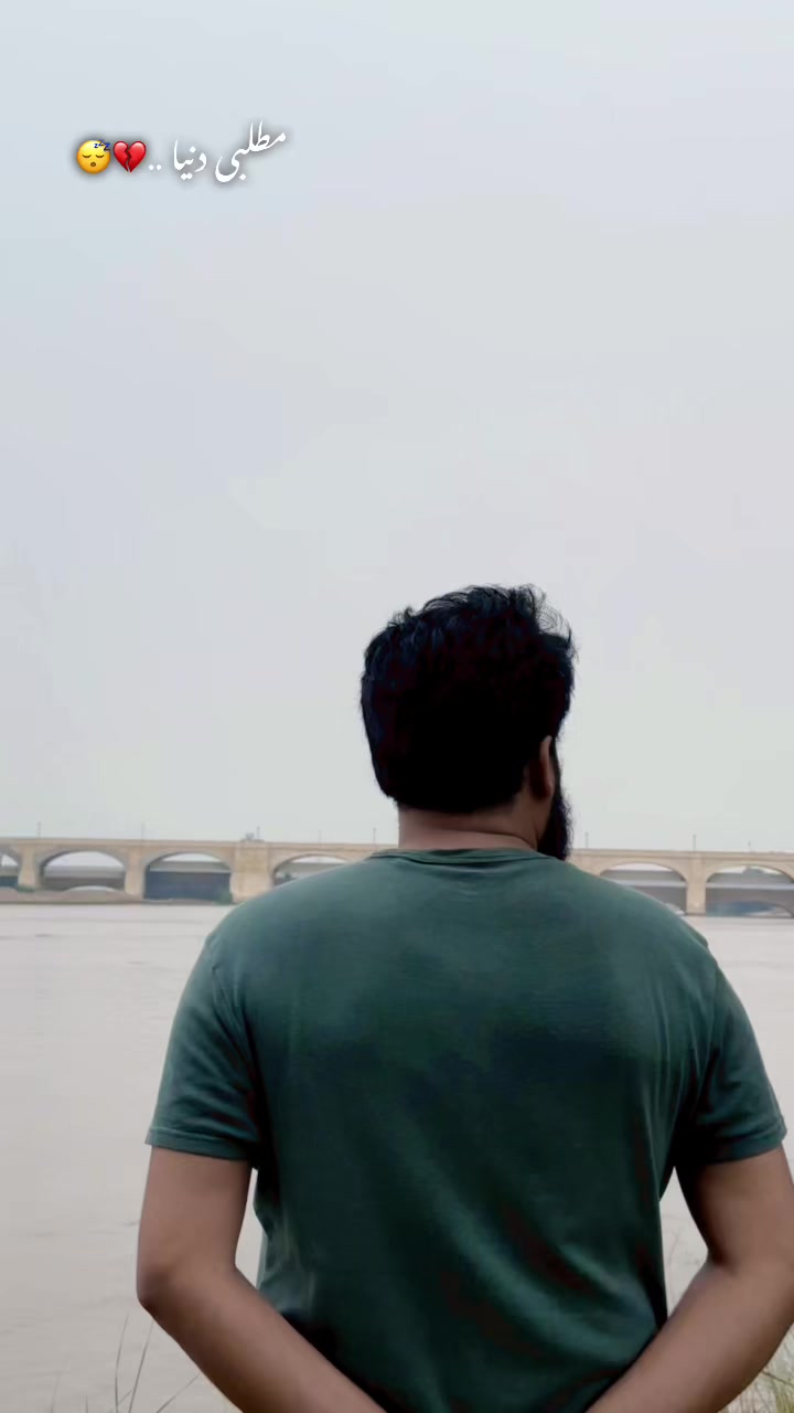 @『 🥼 ڈاکٹر IT مہر 🩺 』