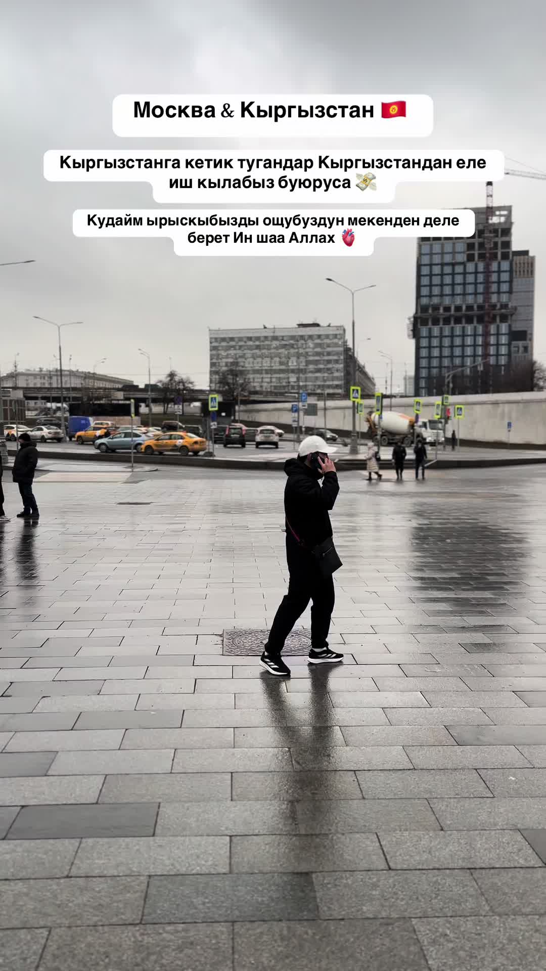 @bekzat.001