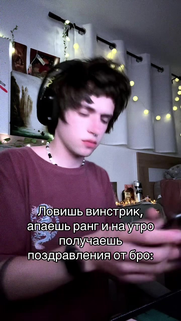 @✨Шляпник без шляпы 🎩