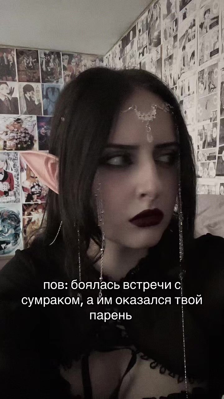 @melatoninum†