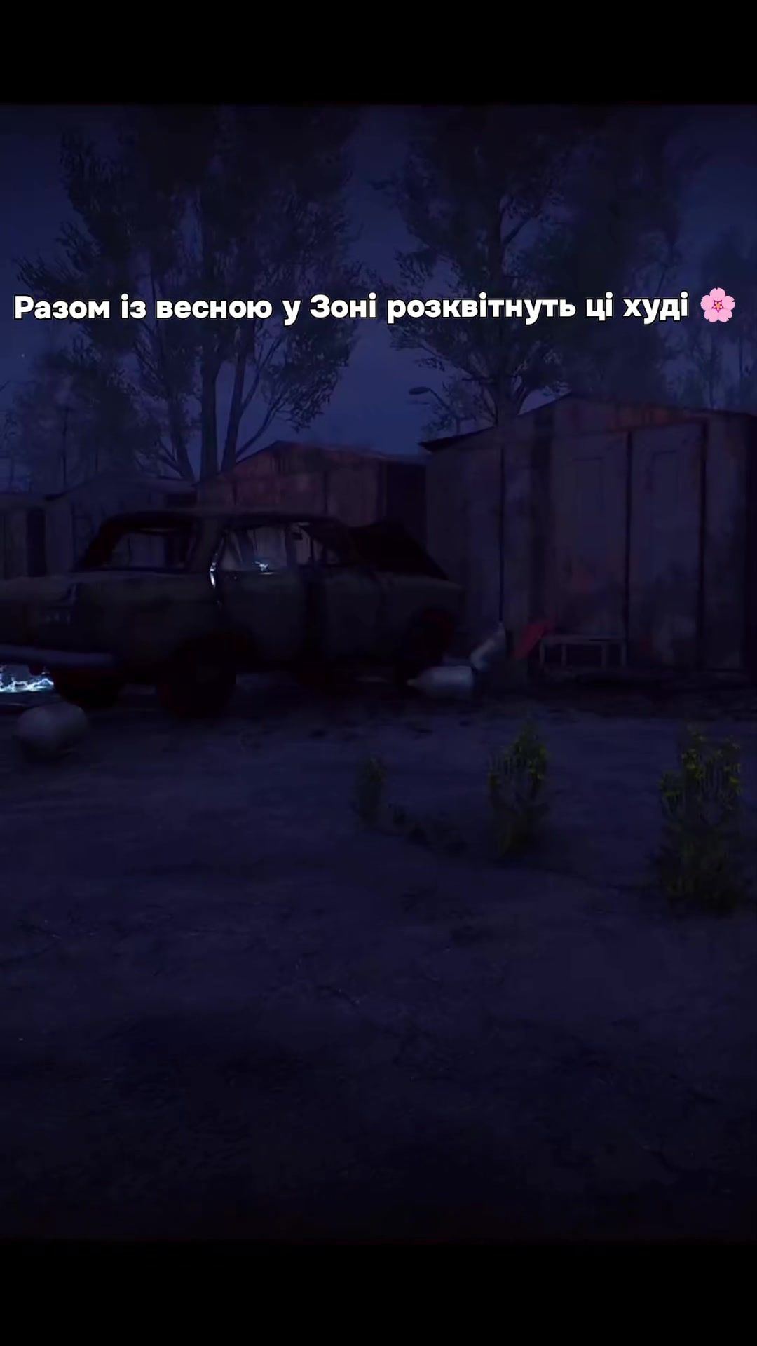 @xudi.stalker2