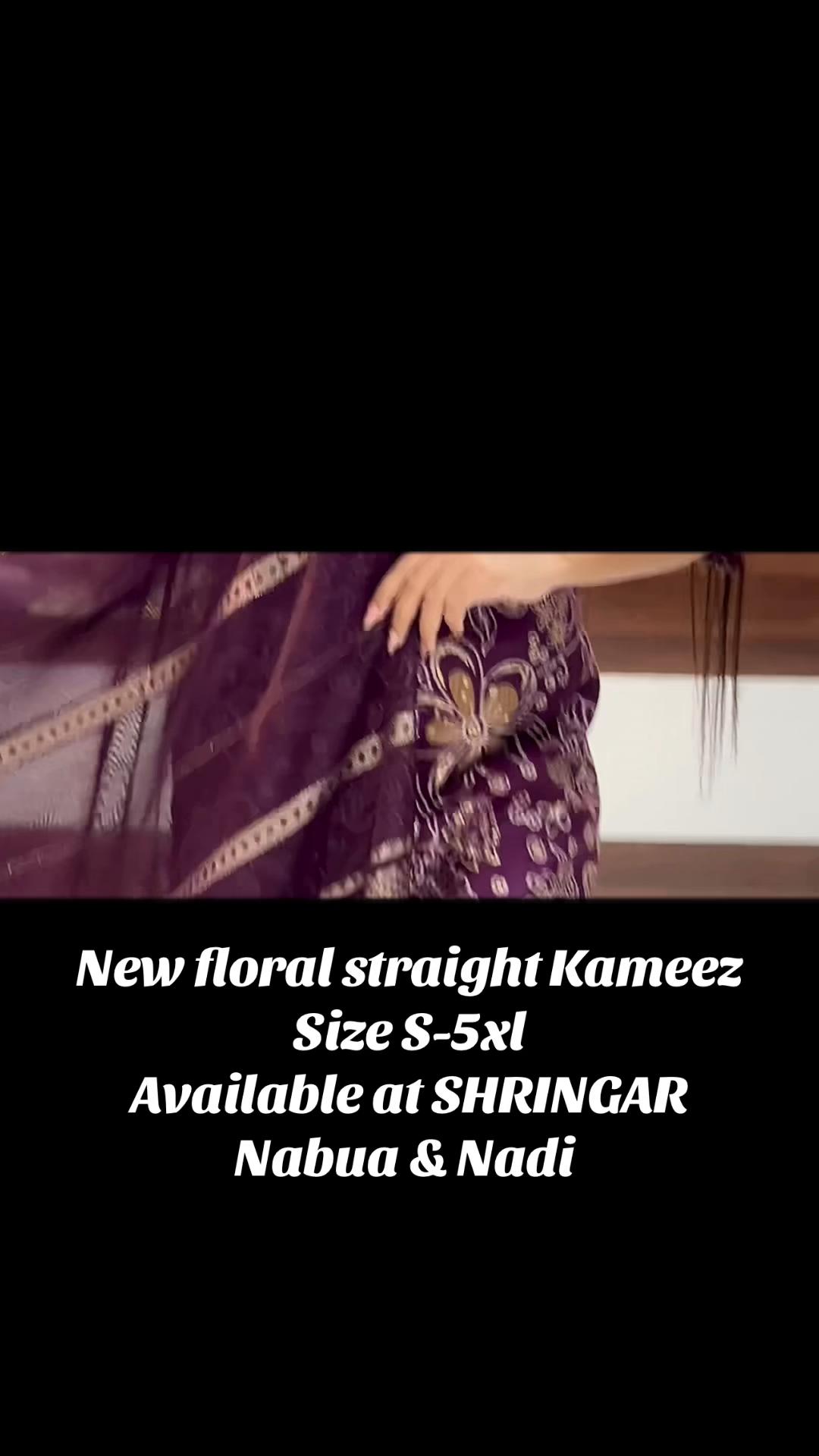 @SHRINGAR