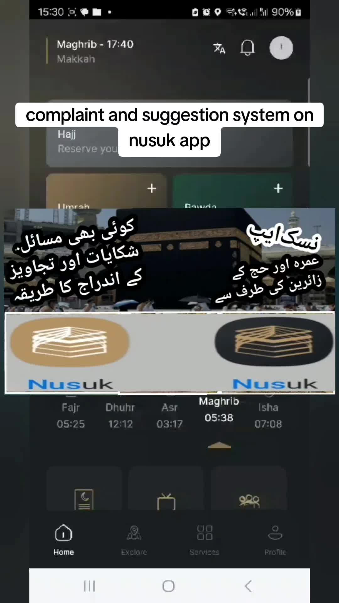 @MM Ashraf
