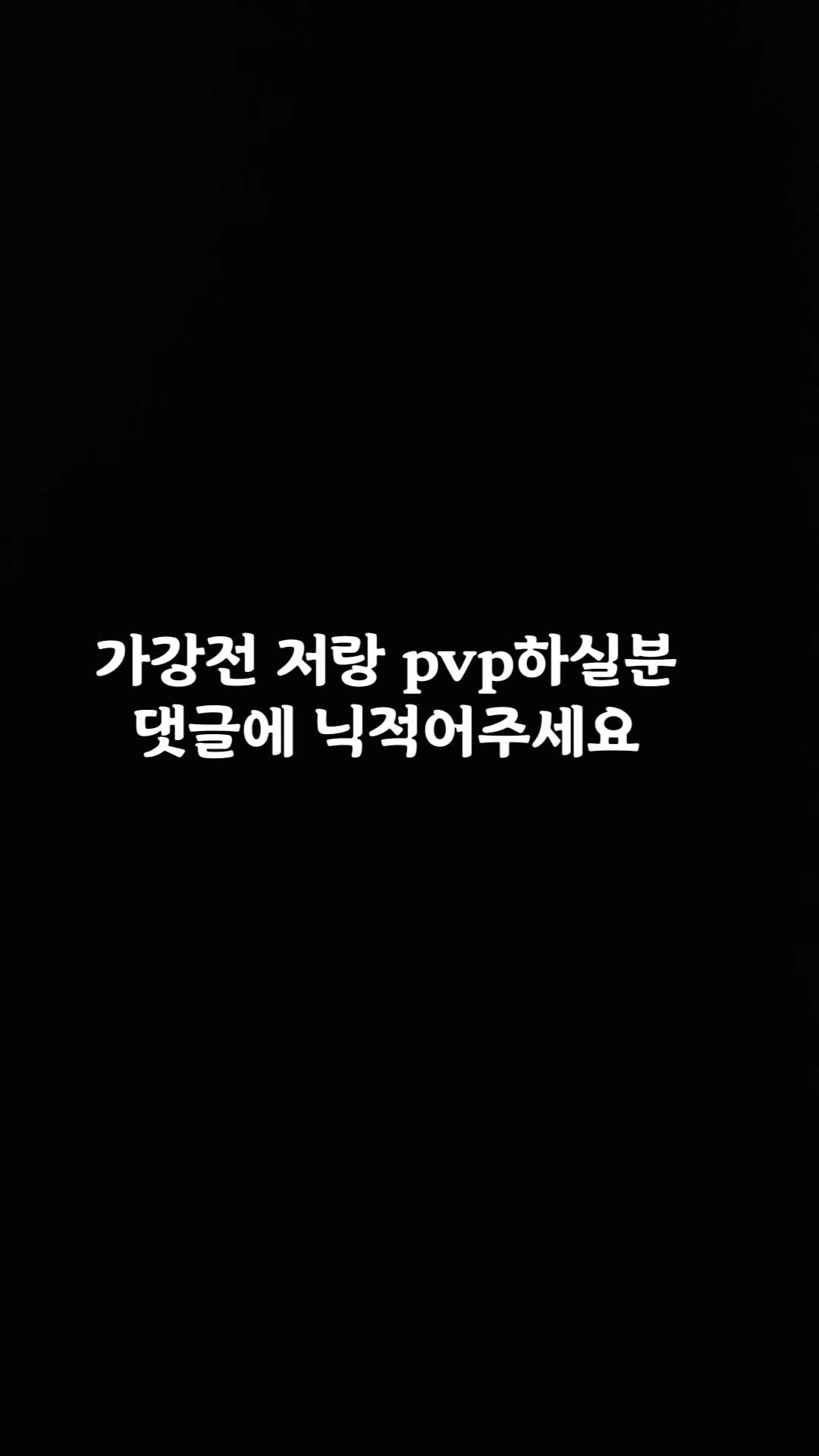 @세일 하준