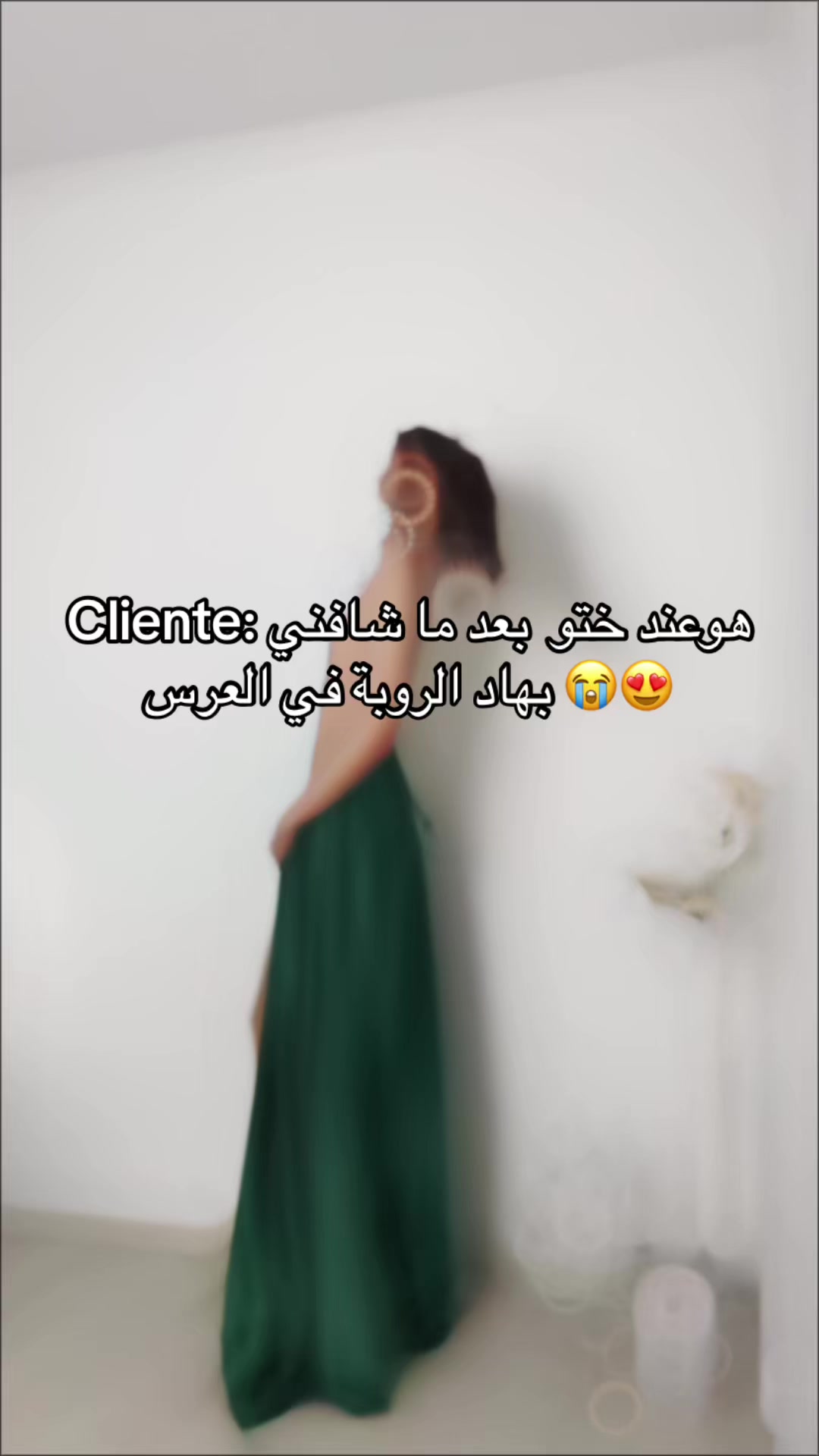 @FRICADA_BOUTIQUE