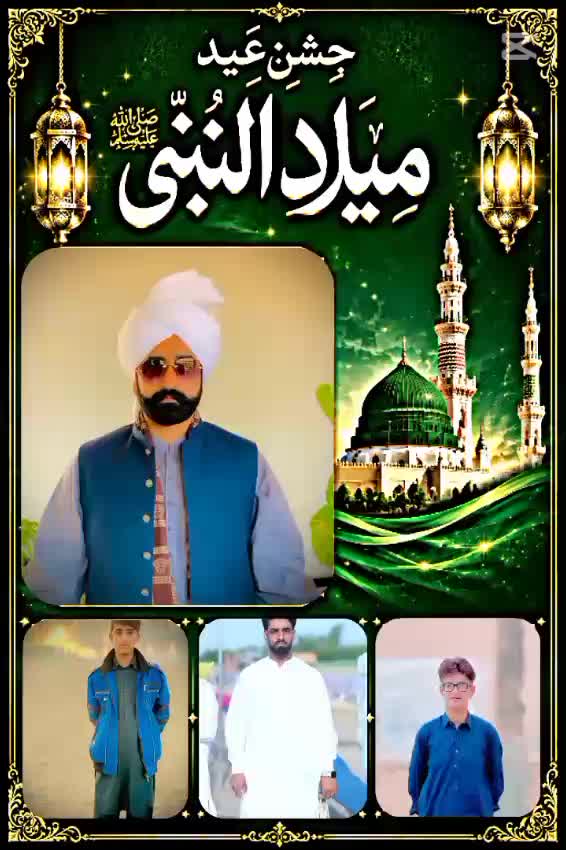 @❗️GUJJAR ✌️ SAAB❗️