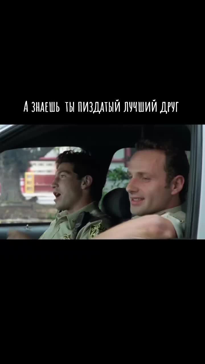 @𒉭Служитель Света𒉭