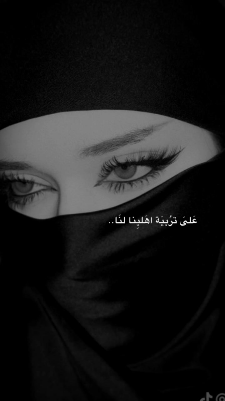 @꧂ أمـْـْْـْ آدمـْـْْـْ canısı