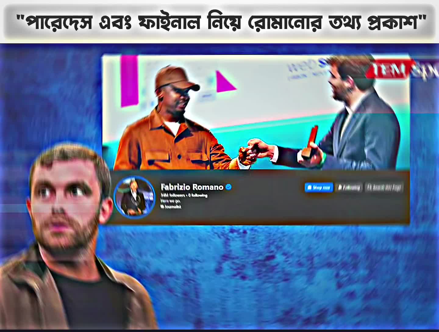 @—͟͞͞Տꫝʜꫝɴ ωh̶σ?🇧🇩