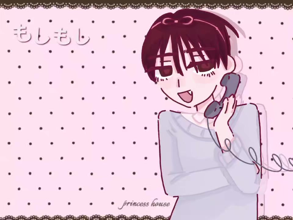 @li