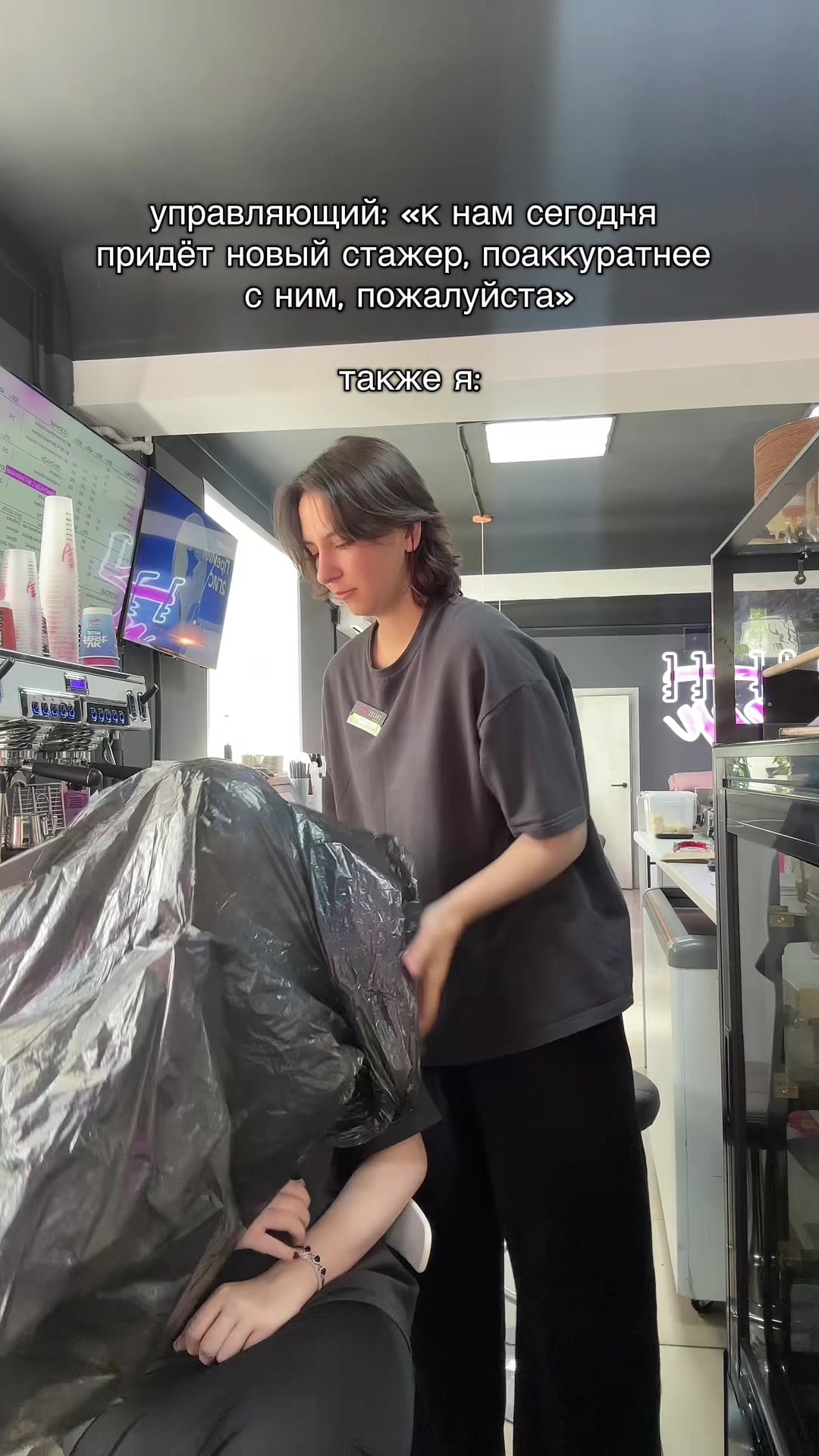 @Coffee Teen Гафури 🖐🏻