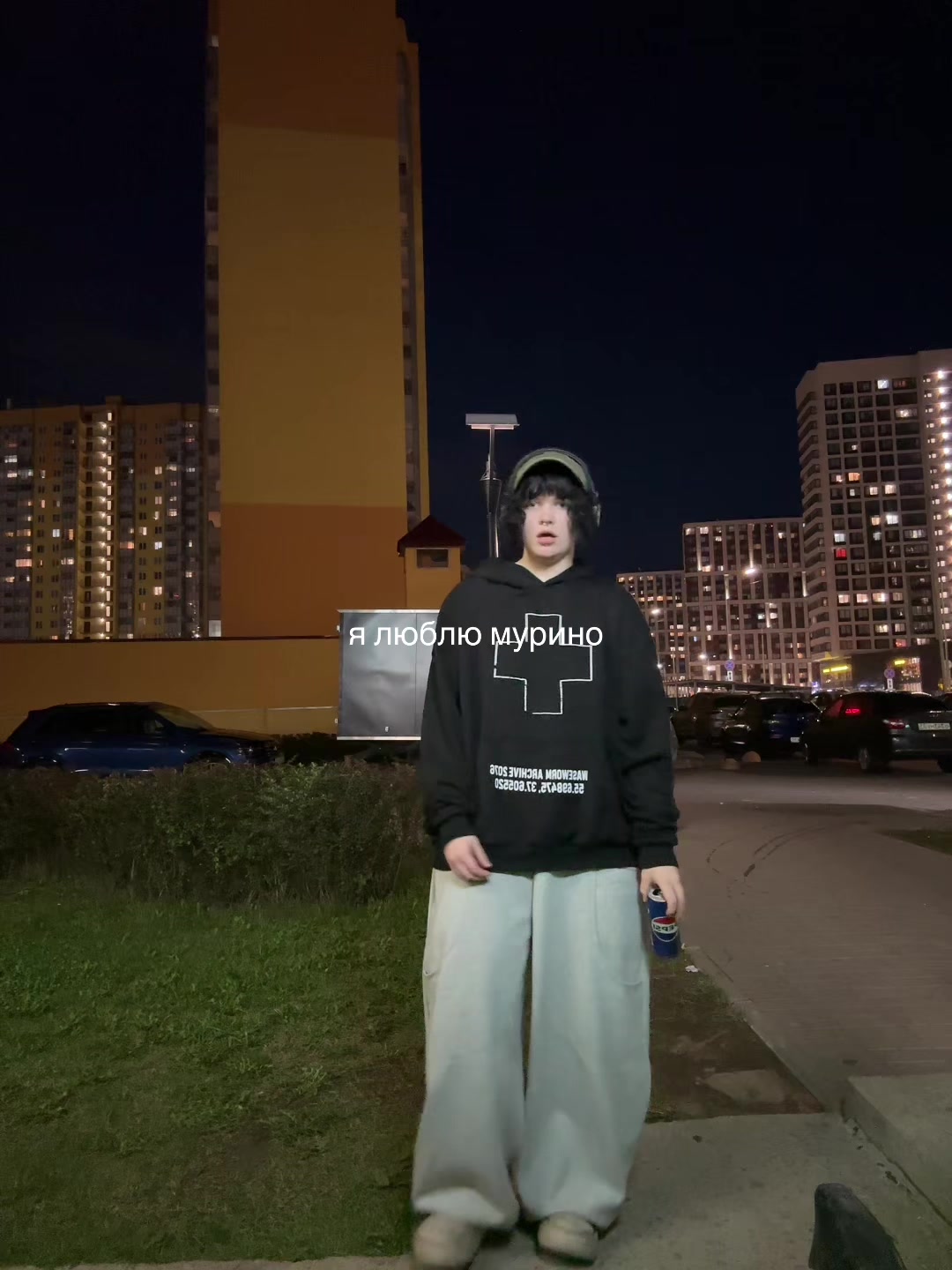@тгк: хайп вайп
