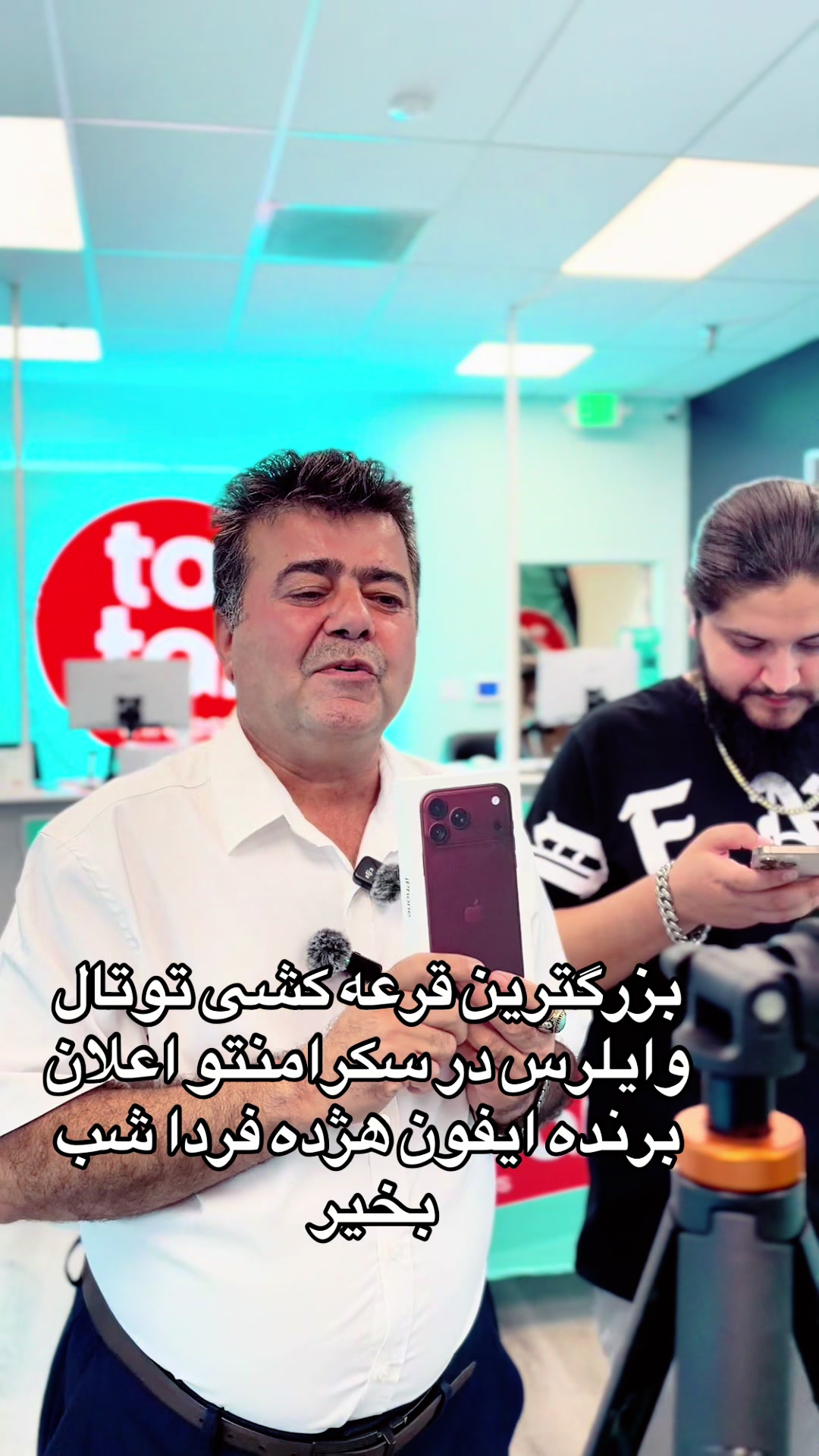 @Rahimi