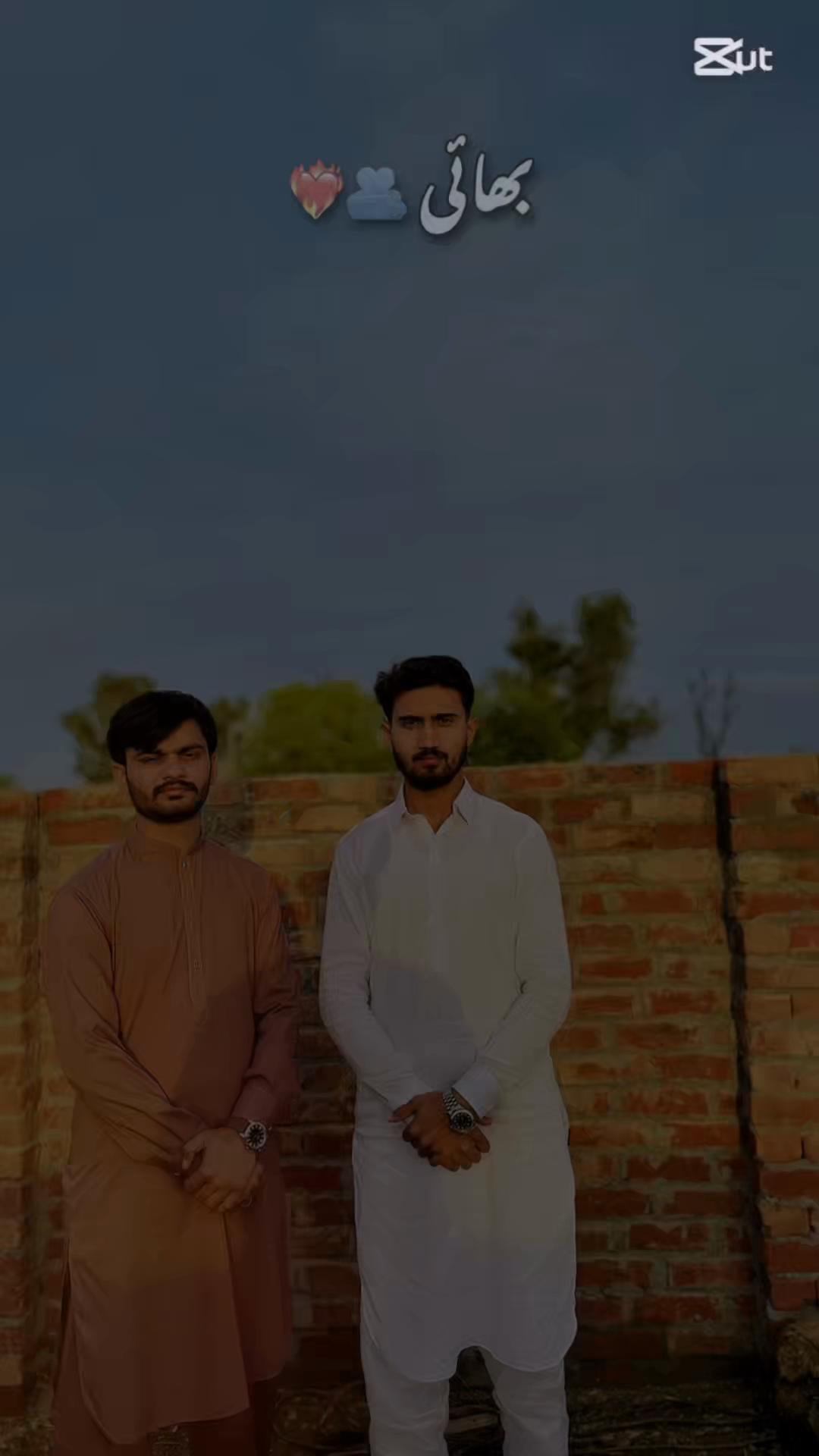 @عمر روف