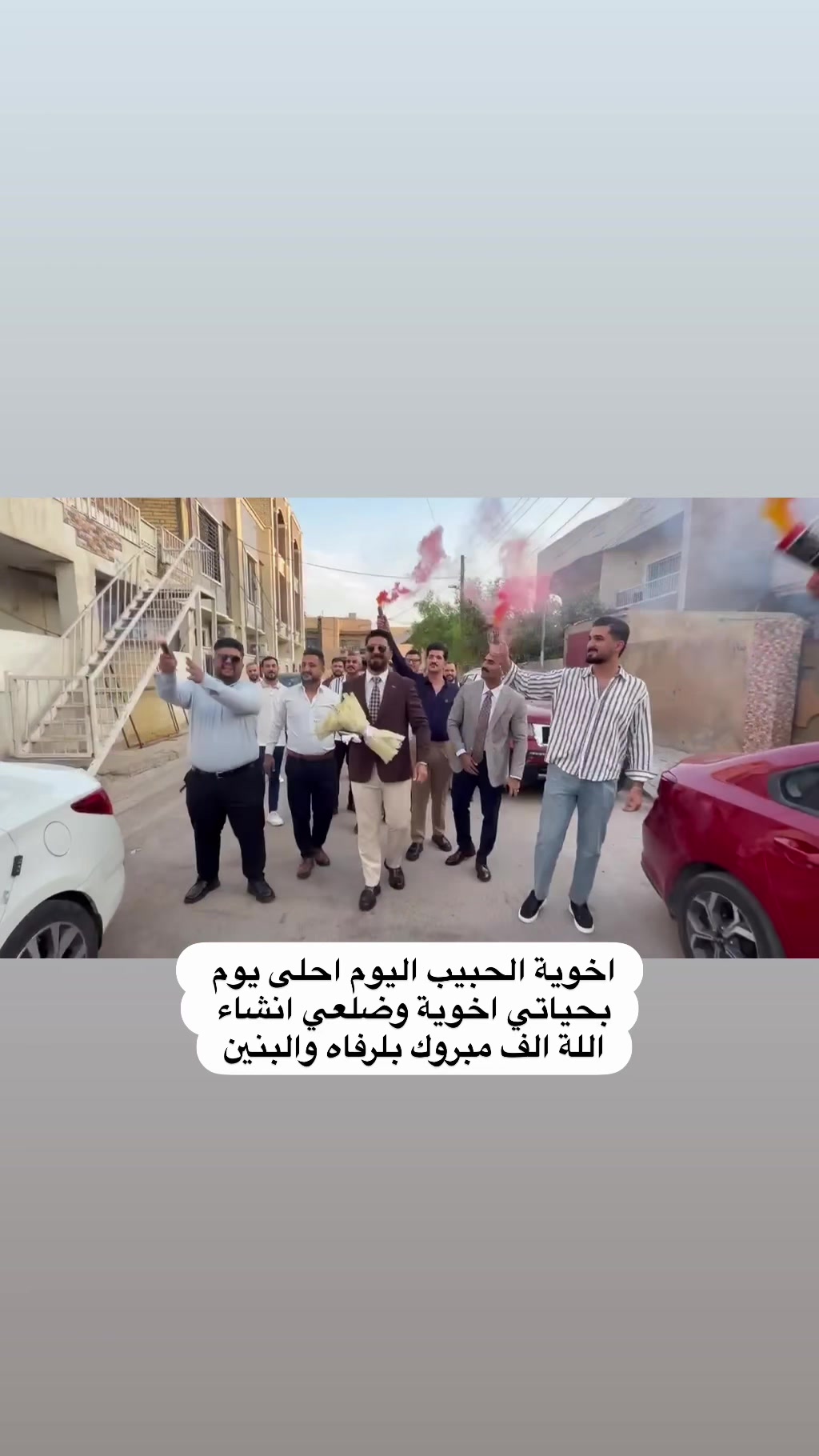 @Ali.aljaf99