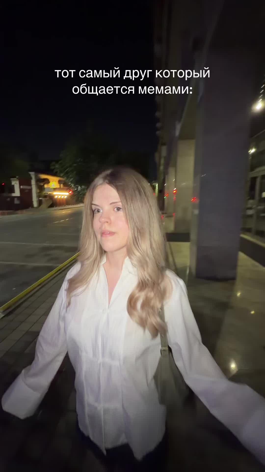 @настя кордонблю