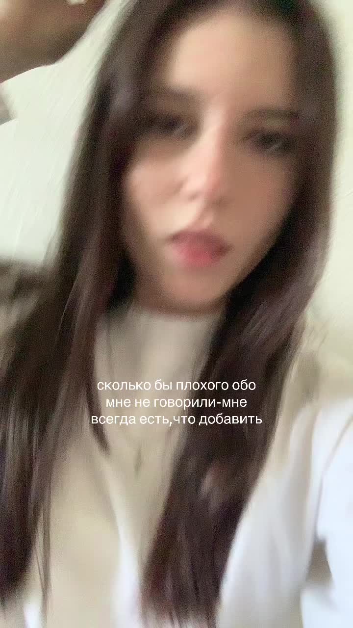 @даша вавилова✨